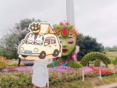 -沈阳植物园