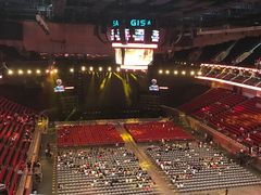 -宝能国际体育演艺中心