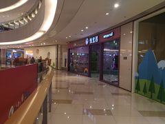 -美国悦宝园早教托育中心(东坝店)