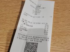 -麦当劳(光新乐购店)