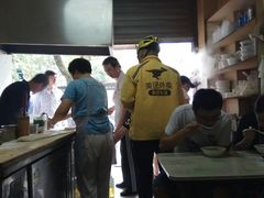 -文武王氏烧饼·无矾油条(西溪路店)