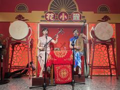 -花小蟹·无锡菜·蟹当家·评弹表演(南长街店)