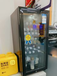 -靓芙泉祛痘.科技美肤连锁