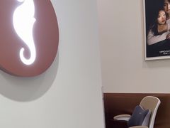 -海马体大师店(广州天汇广场IGC大师店)