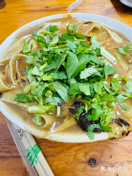 正味斋锅巴菜(西北角店)图片