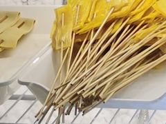 油豆皮-签儿八百串串火锅(运城旗舰店)