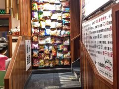 -螺大喜螺蛳粉火锅(雍和宫店)