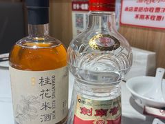 -廣順興(兴华路店)