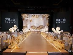 -青岛富力艾美酒店