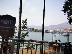 -南诏风情岛