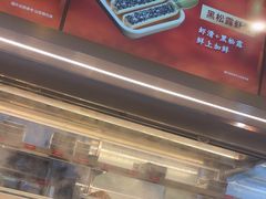 -井格重庆火锅(西直门凯德Mall店)