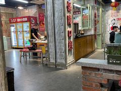 -龙厂长老火锅(抚琴店)