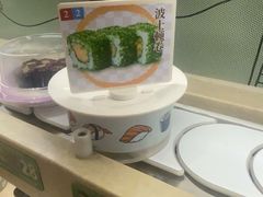 -禾绿寿司·定食·拉面·烧炸(喜荟城店)