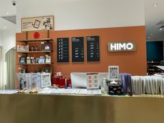 -海马体照相馆(万菱汇店)
