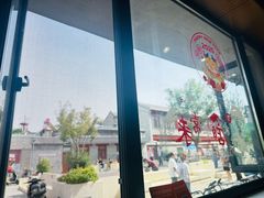 -华天二友居肉饼(宫门口店)
