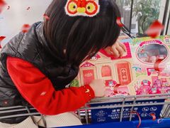 -山姆会员商店(上海浦东店)