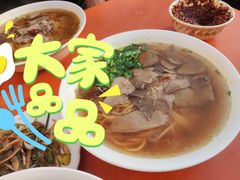 -鑫明明拉面(宁化路店)