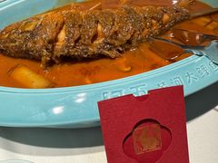 -阿五黄河大鲤鱼(纬三路店)