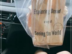 -麦田工坊(月湖店)