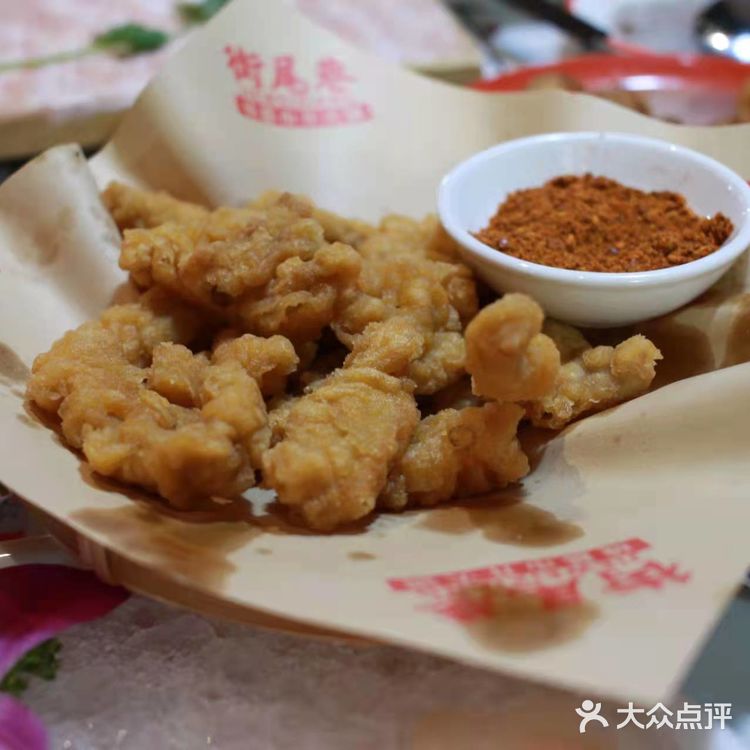冬天啦,吃火锅啦!约一下街尾巷