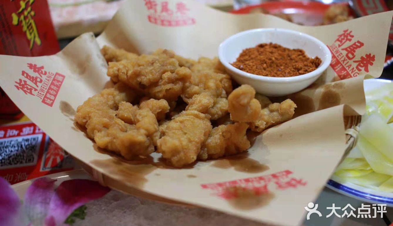 冬天啦，吃火锅啦！约一下街尾巷