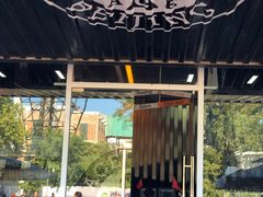 门面-十二小节BAR·COFFEE·ACE&CLUB·火车咖啡厅(751店)