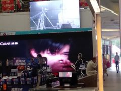 -金铂广场(龙归店)