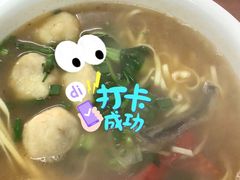 -巴哈面店(沈家门西大街店)