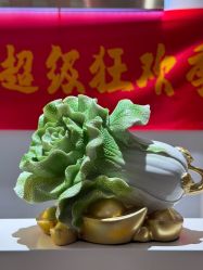 -康美贞·痘肌养护管理中心