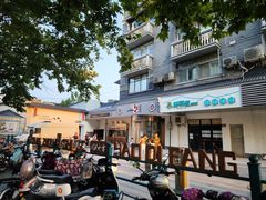 -蒋家桥饺面店(广陵路店)