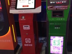 -华美影城(马栏广场店)