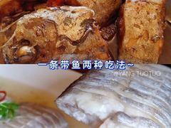 -高佳庄·舟山海鲜(海景旗舰店)