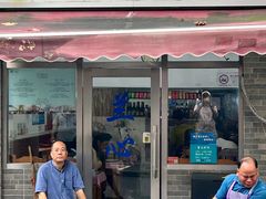 -蘭心餐厅(进贤路店)