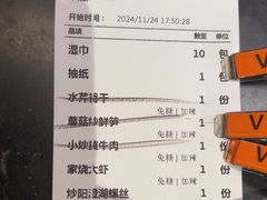 -梁家大院•农家菜(昆山会展中心店)