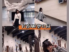 -长春世界雕塑园冰雪艺术天地