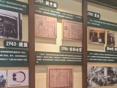 -孙庆海腊牛肉店(大皮院店)