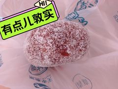 -护国寺小吃(地安门店)