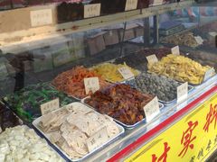 -戴记糖坊(西马路店)