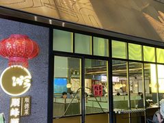 -顺峰顺水顺德菜(龙华店)