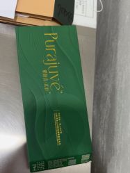 -重庆军科整形美容医院