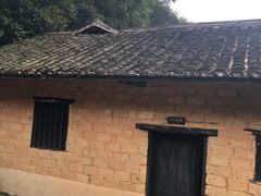 -韶山毛泽东同志故居