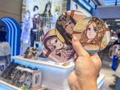 -大洋晶典(东街店)