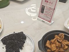 -紫藤园·天目湖大鱼头(南山竹海店)