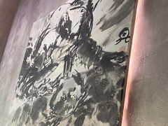 -东莱馋房(陆家嘴店)