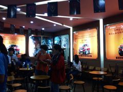 -大理好世界影城