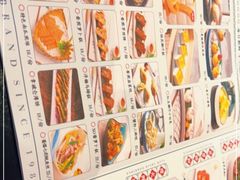 -龙凤点心饼家·39年老字号(松岗店)