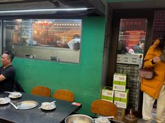 -新梅居(宁海东路店)