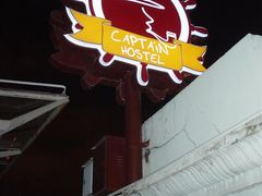 DSC00904-船长酒吧 The Captain