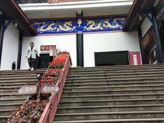 -青城山
