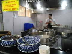 -东方宫中国兰州牛肉拉面(新起街店)